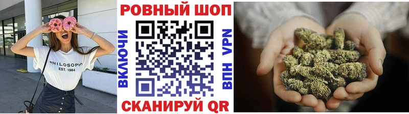 Названия наркотиков Печоры Марихуана  АМФЕТАМИН  КОКАИН  Гашиш  Меф  Галлюциногенные грибы  А ПВП 