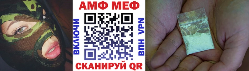 Amphetamine 98%  Печоры 