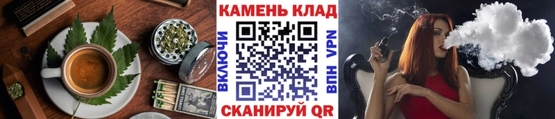 MEGA рабочий сайт Печоры Печенье с ТГК конопля