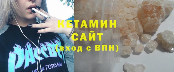 spice Арсеньев