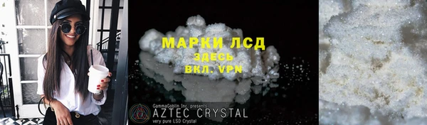 гидропоника Армянск