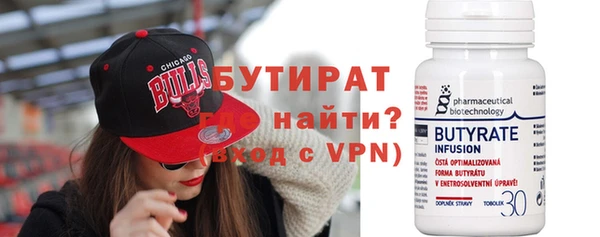 кокс Сосновка