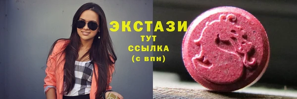 spice Арсеньев