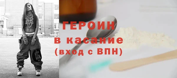 амф Кулебаки