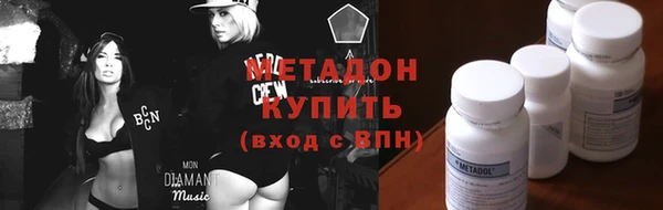 spice Арсеньев