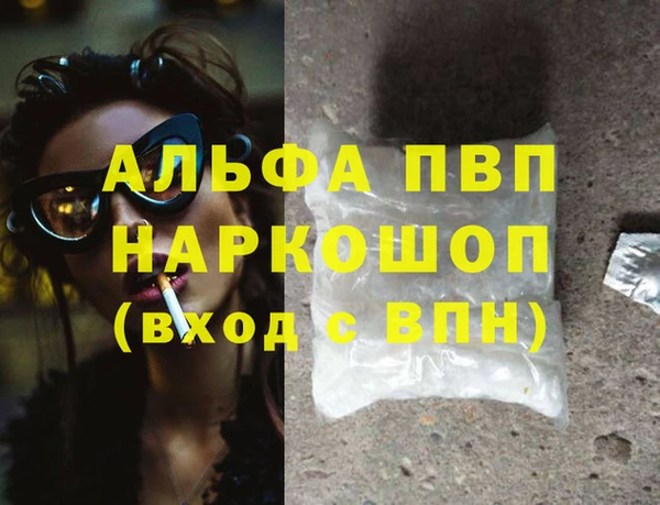 гидропоника Армянск