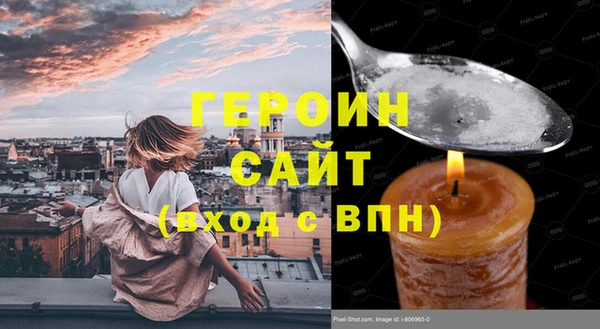 не бодяженный Кукмор