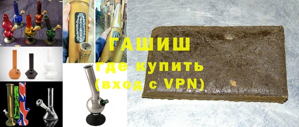 гидропоника Армянск