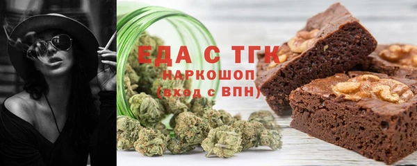 spice Арсеньев