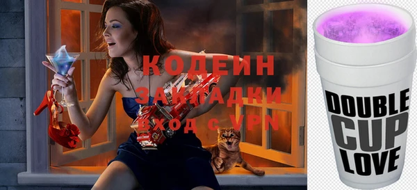 гидропоника Армянск