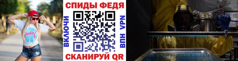 где купить наркотик  Печоры  Метамфетамин Methamphetamine 