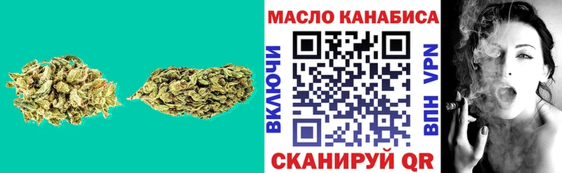 нарко площадка клад  дарнет шоп  Печоры  ТГК THC oil 