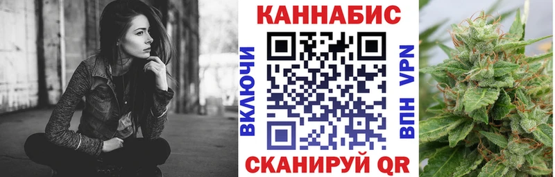 Марихуана THC 21%  Печоры 